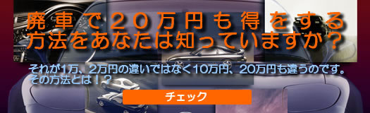 �p�Ԏ�����